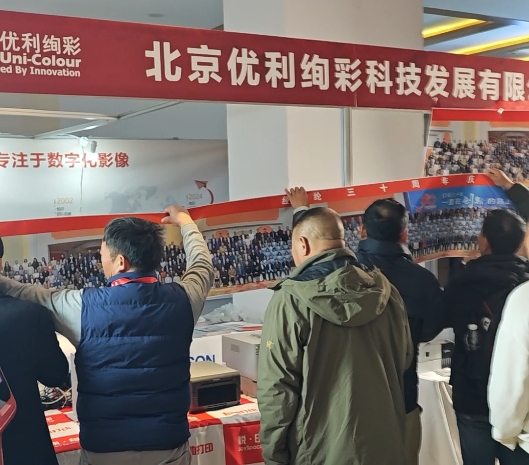 微信截图_20241212133808