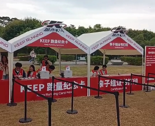 微信截图_20241115154539