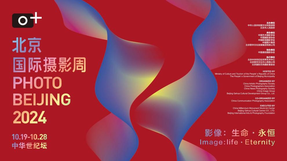 微信图片_20241028170941