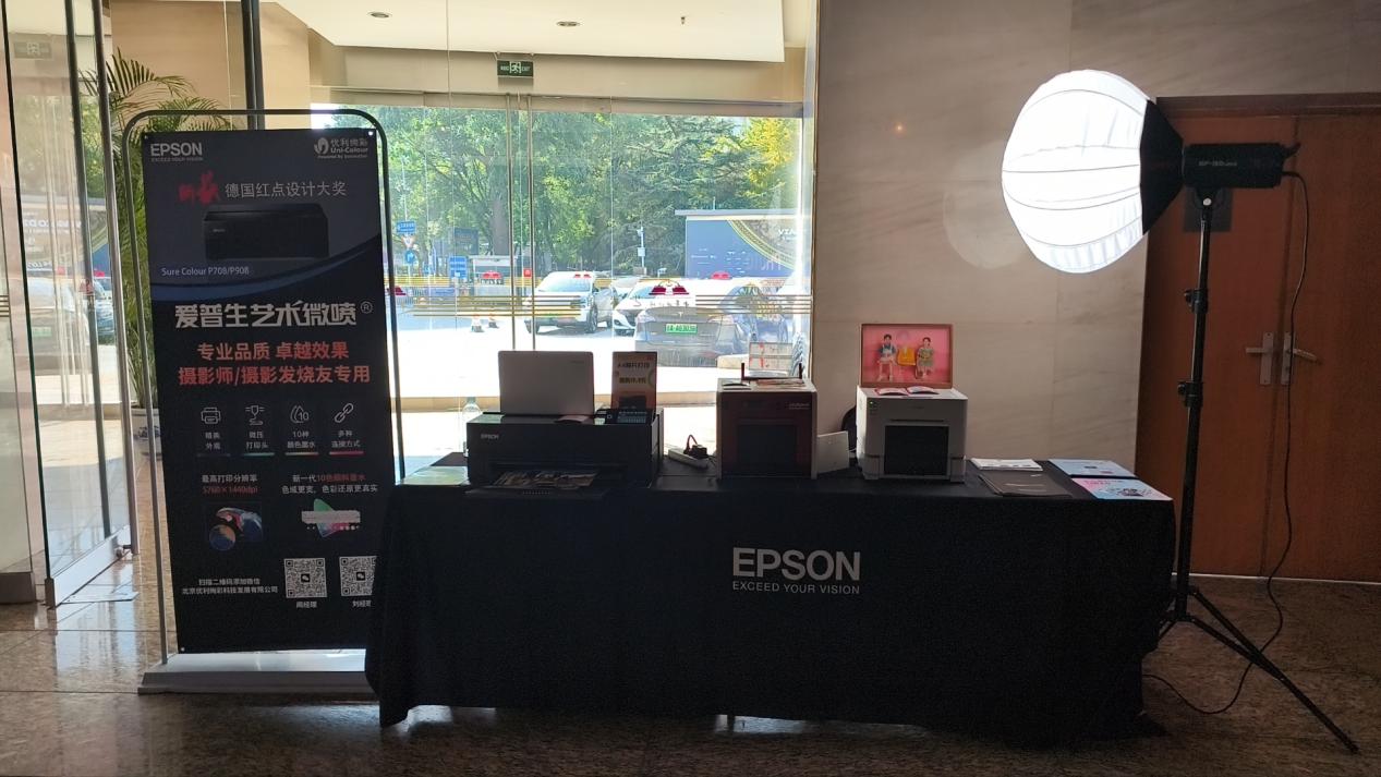 微信图片_20241028140828