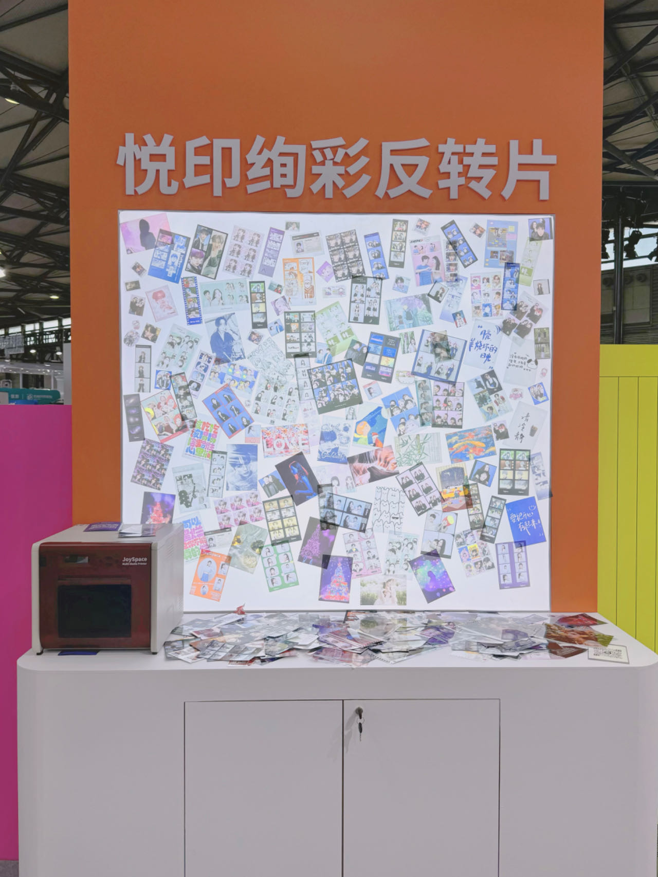 微信图片_20240815102431