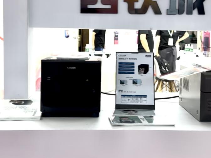 微信图片_20240815105422