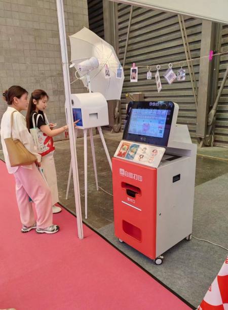 微信图片_20240621132050