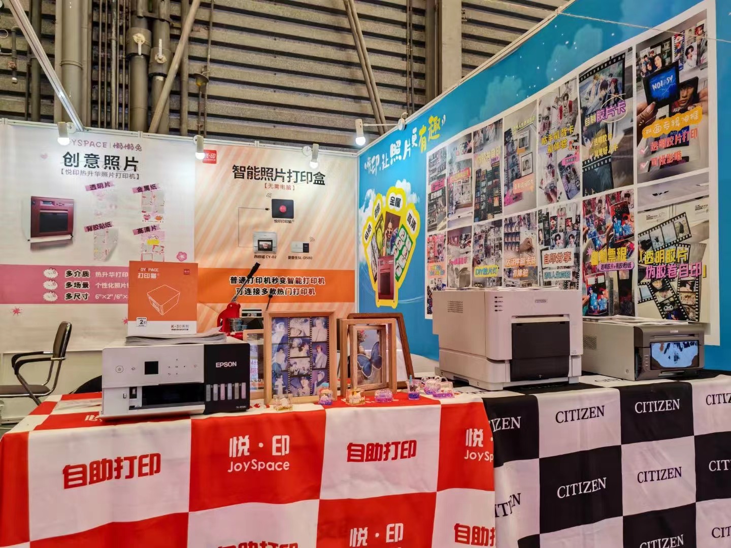 微信图片_20240621131859