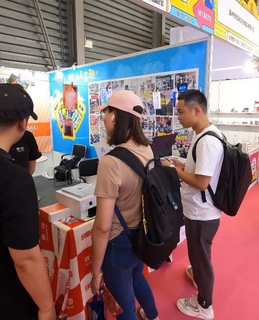 微信截图_20240621132441