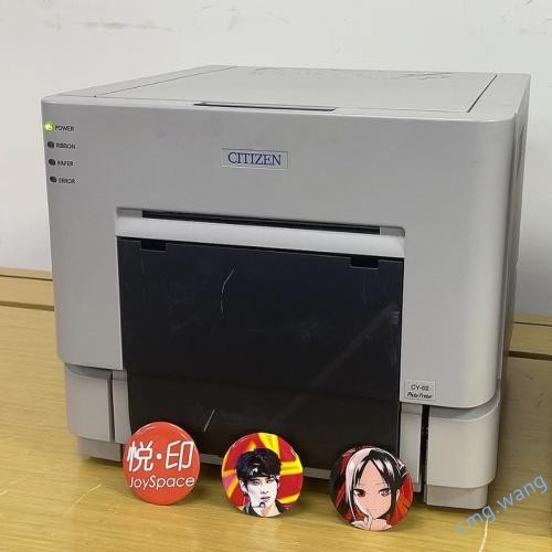 微信截图_20240130104954