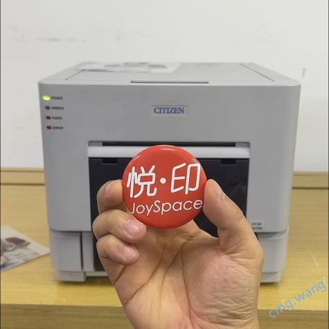 微信截图_20240130104851