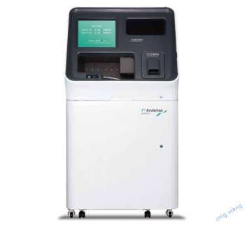 P-temina自助取片机
