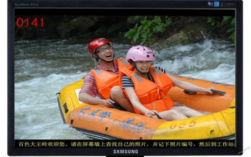 景区拍照实时滚动显示系统