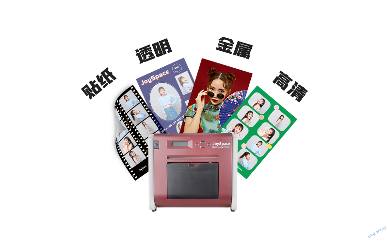 【展会回顾】优利绚彩亮相2024上海国际广印展